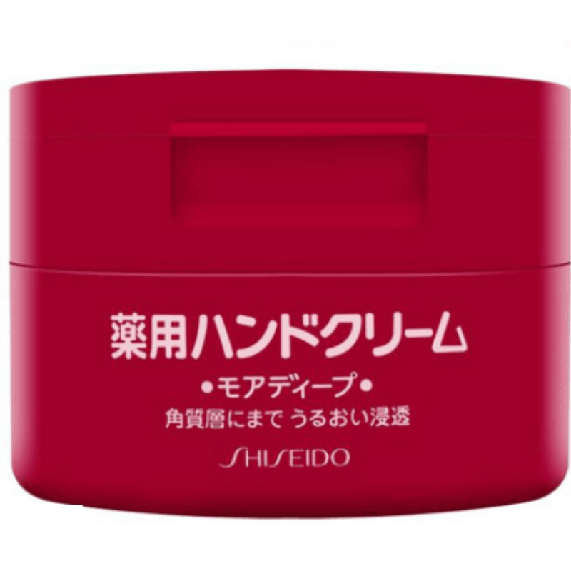 资生堂尿素红罐护手霜