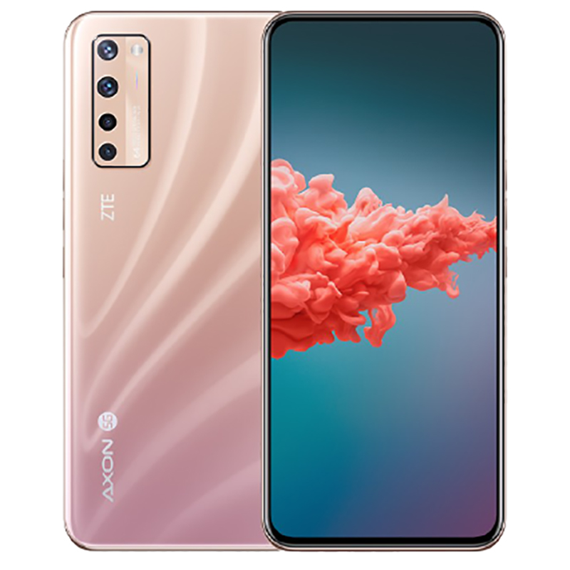 中兴 5G超级天线2.0 手机