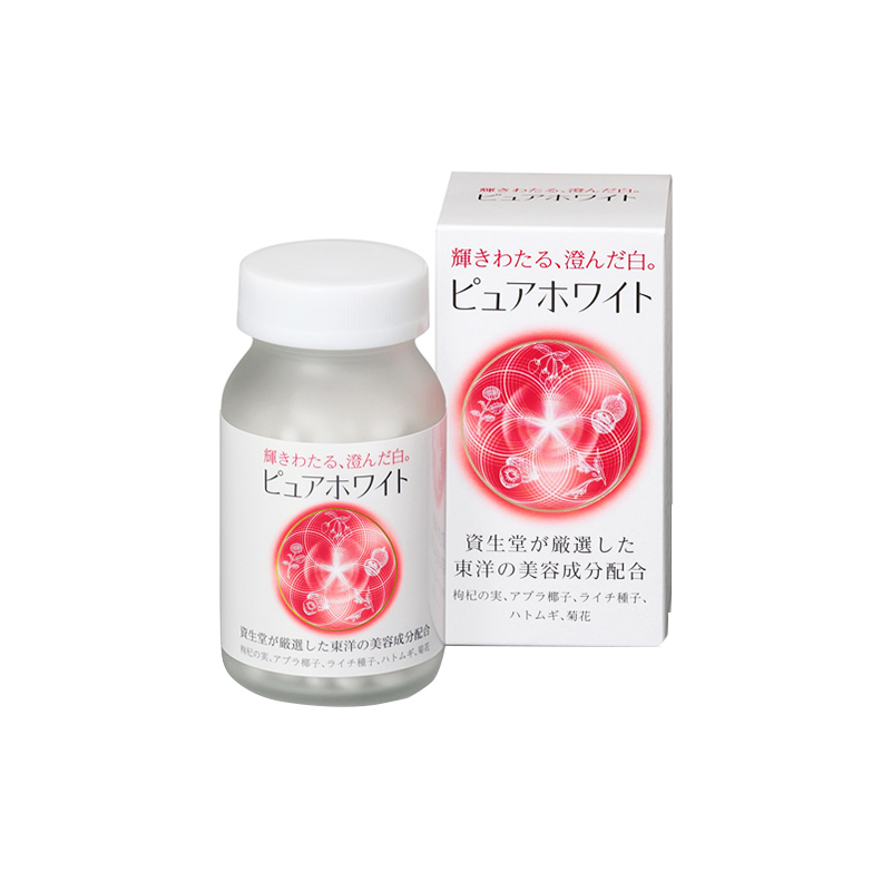 资生堂 天然萃取 美容枸杞丸