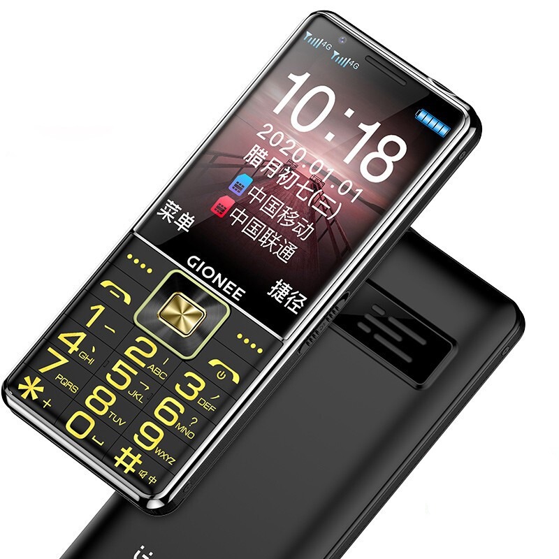 金立 大字大声手机