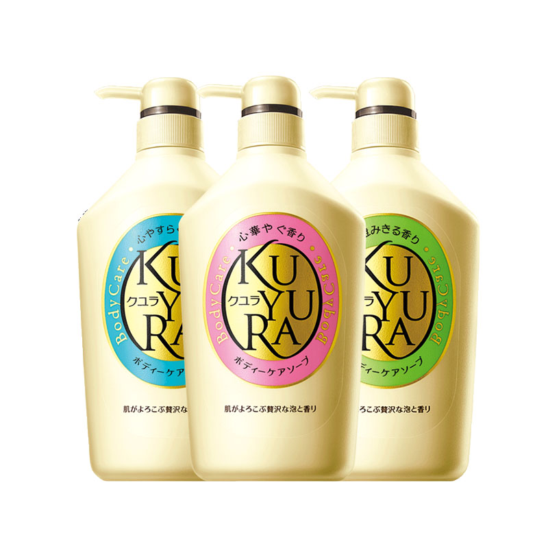 可悠然 美肌沐浴露