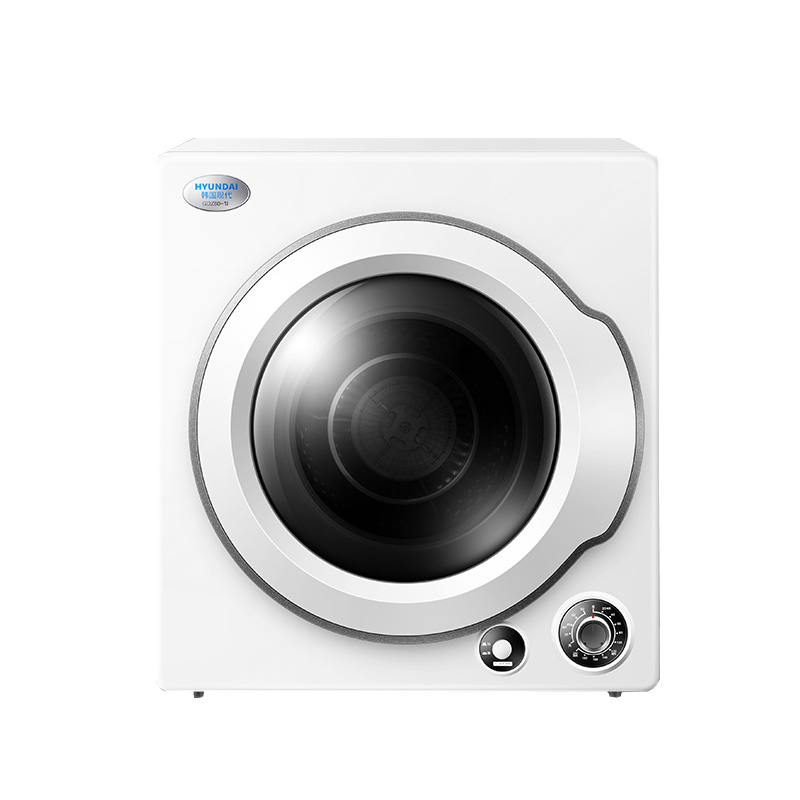 韩国现代 除菌除螨烘干机