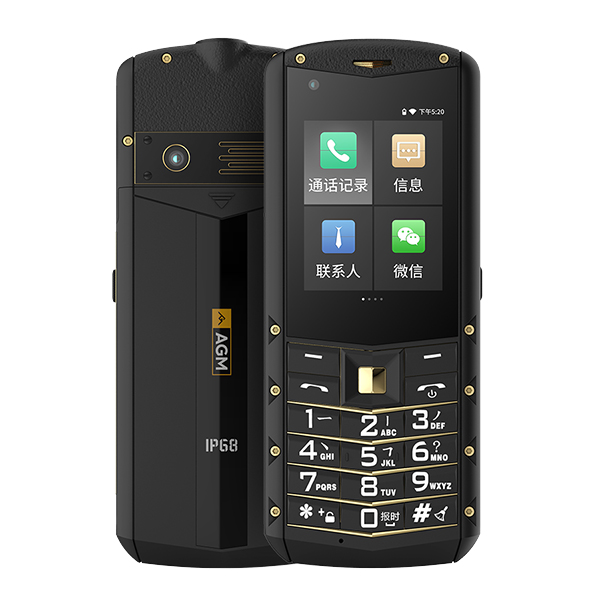 AGM 双卡双待老人机