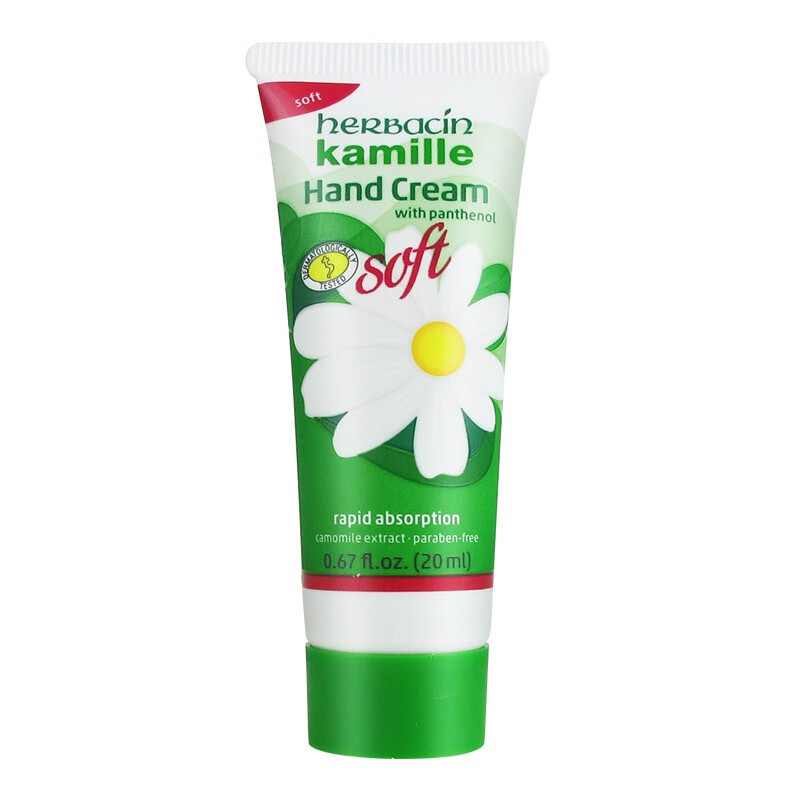 贺本清德国小甘菊柔皙护手霜