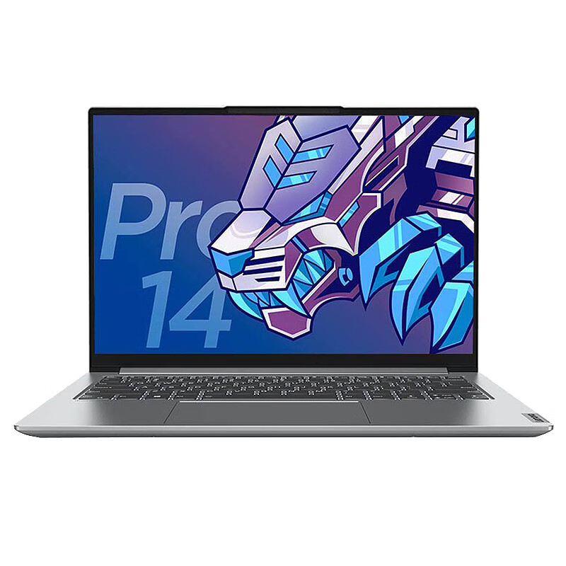 联想 多接口轻薄本