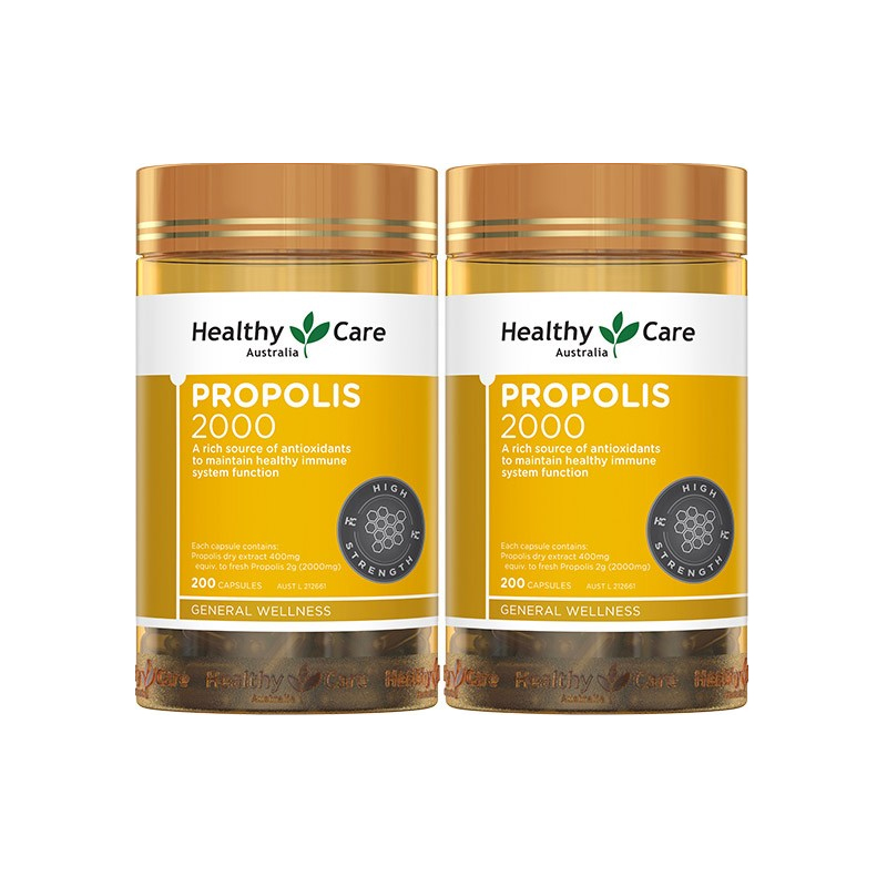 HC 高浓度蜂胶软胶囊