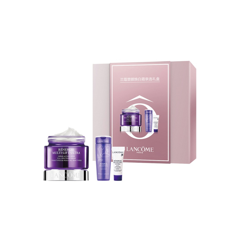 兰蔻紧致焕颜护肤套装