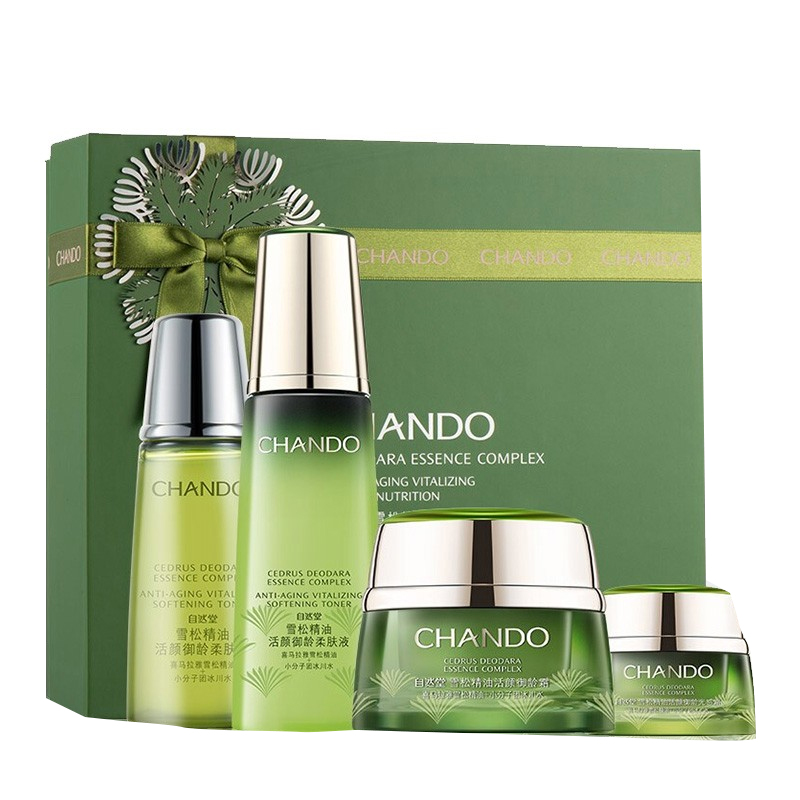 自然堂 滋润修护护肤套装