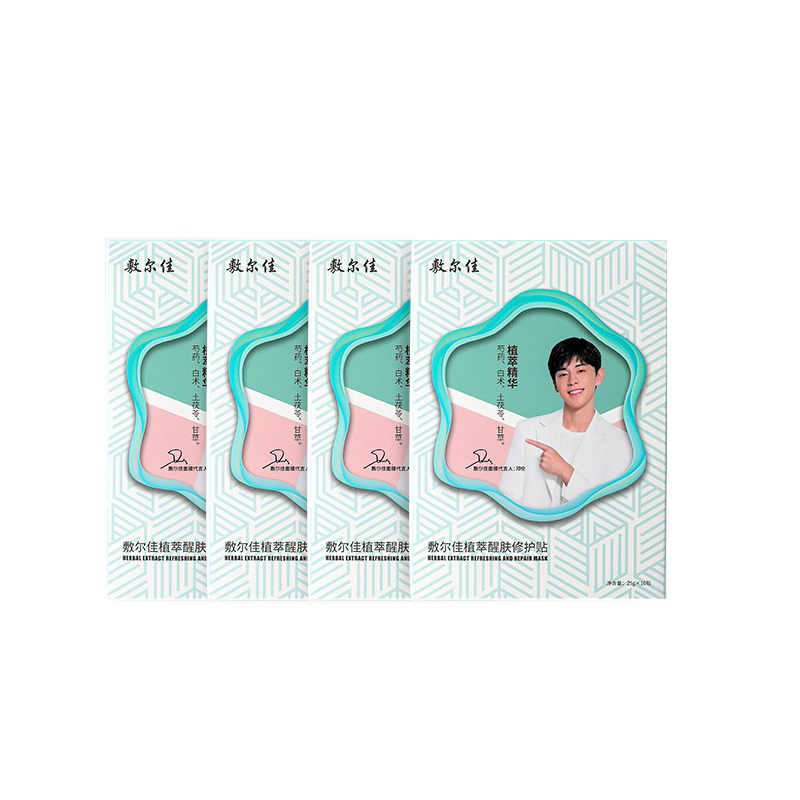 敷尔佳 植萃醒肤 面膜