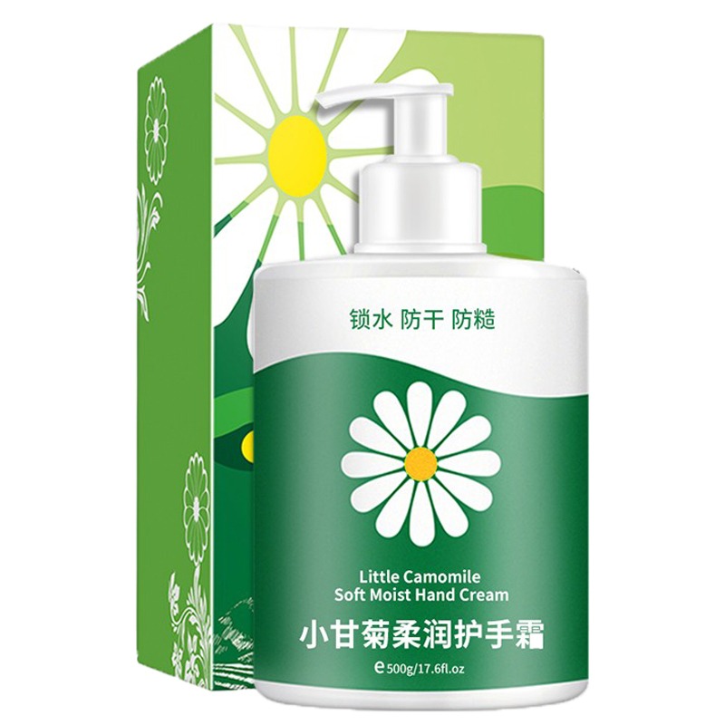 力仕康洋甘菊经典护手霜