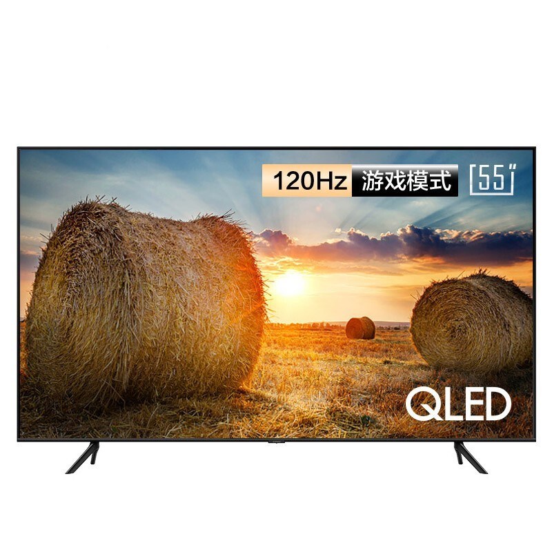 三星 量子点4K处理器平板电视