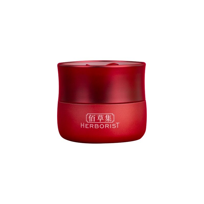 佰草集 红茶萃取 乳液