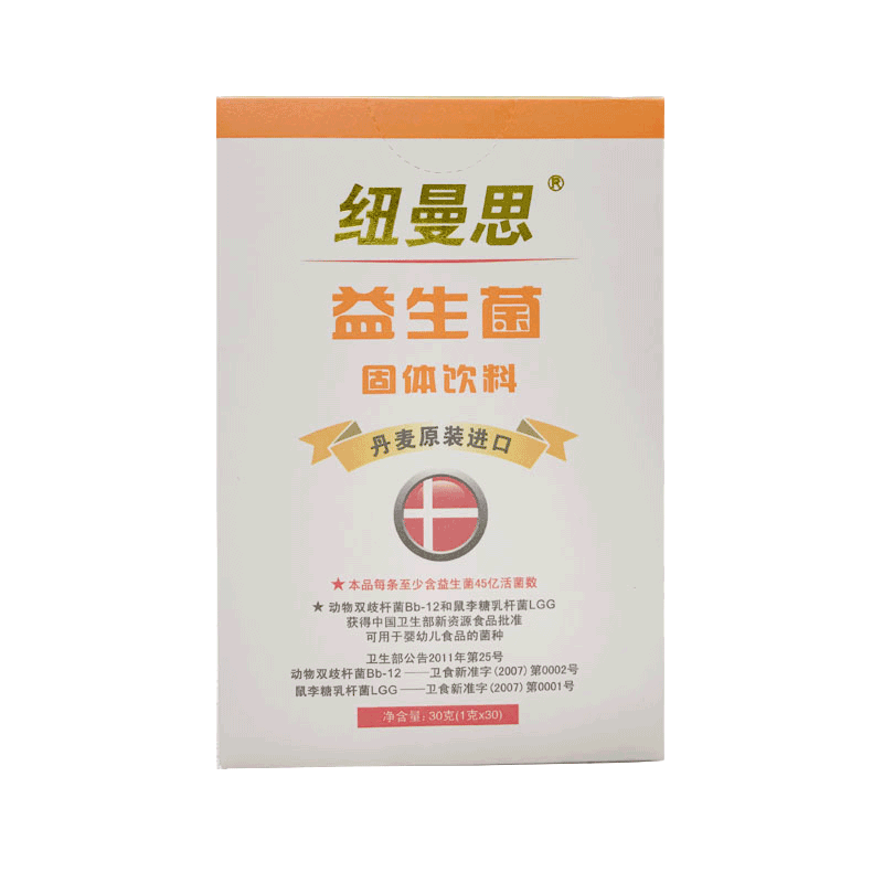 纽曼思 益生菌粉剂