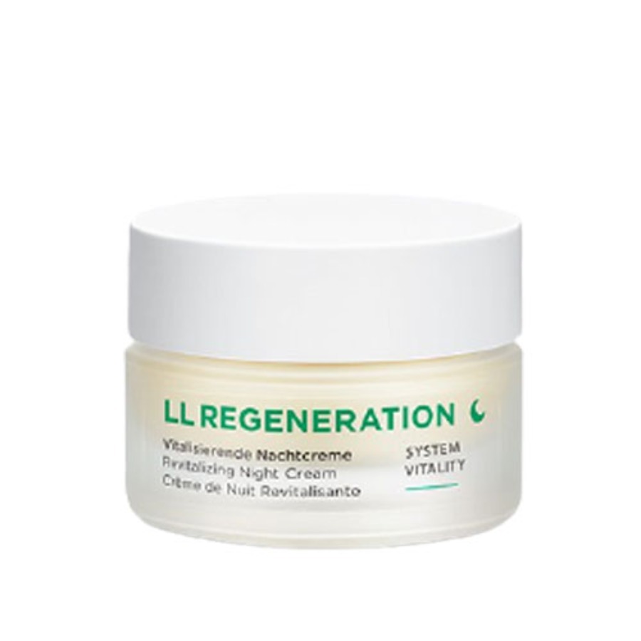 安娜柏林 提拉 面霜