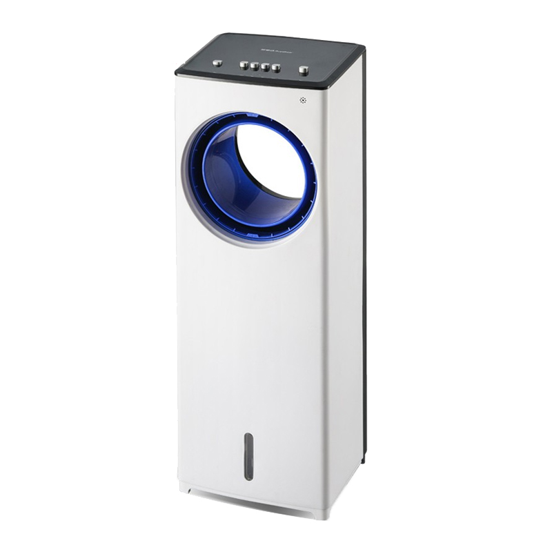 荣事达无叶遥控冷风扇