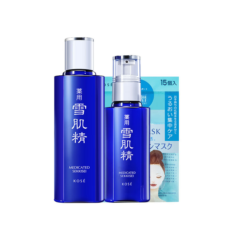 雪肌精 经典清爽护肤套装