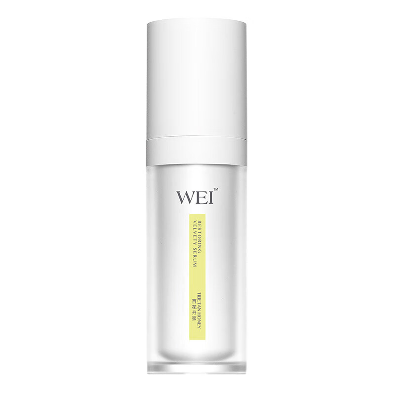 蔚蓝之美 百花丹蜜焕颜精华液