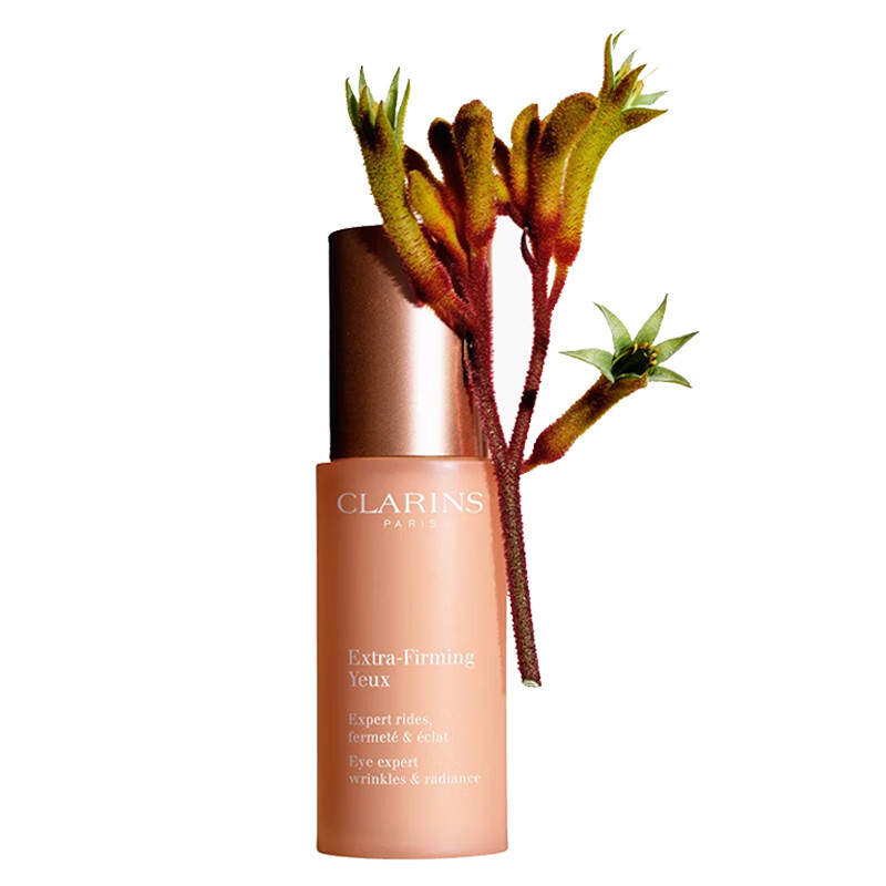 娇韵诗 焕颜弹力紧致眼霜