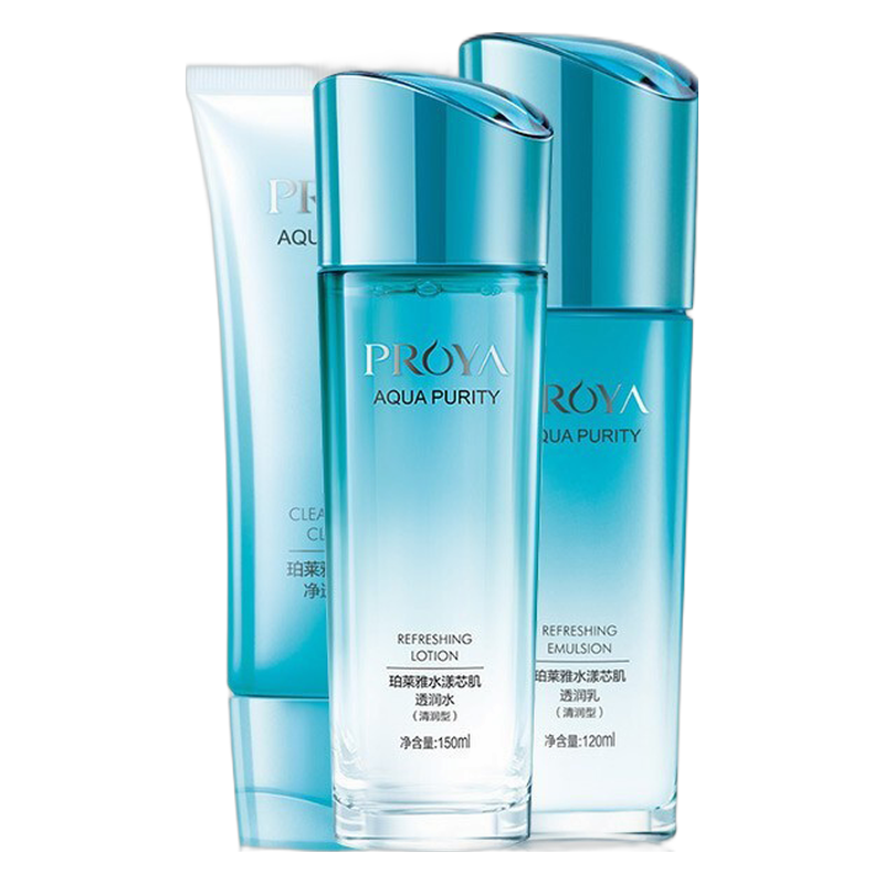 珀莱雅 植物精粹护肤套装