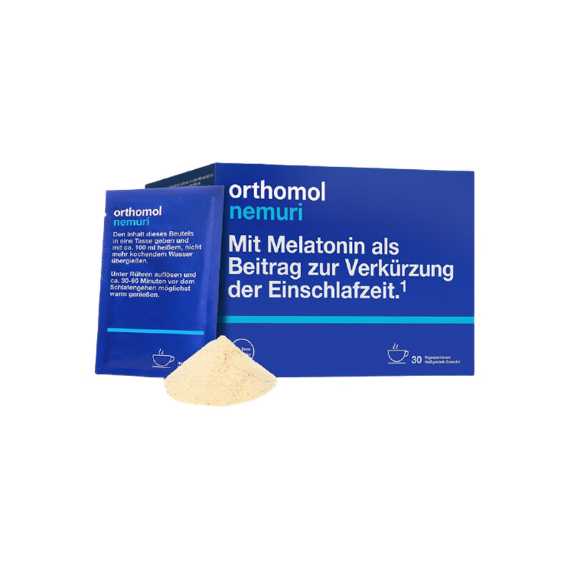 奥适宝 进口 褪黑素冲剂