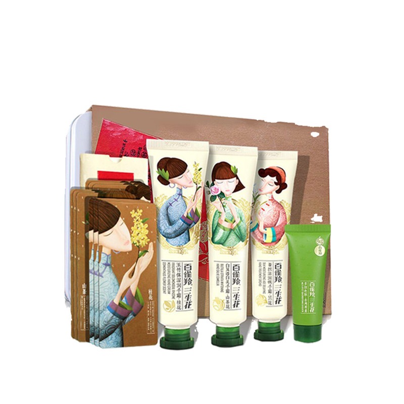 三生花细腻护手霜