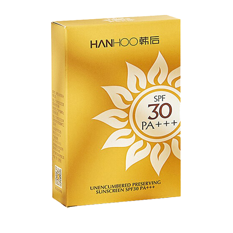 韩后 遮瑕隔离防晒霜