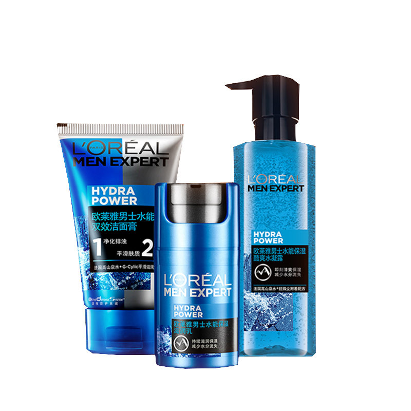 欧莱雅 男士水能玻尿酸护肤套装