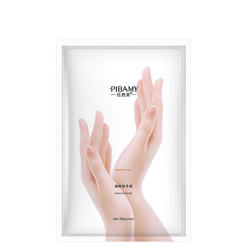 比芭美嫩白补水手膜