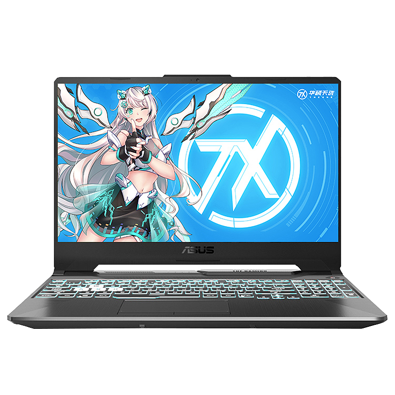 华硕 240Hz刷新率游戏本