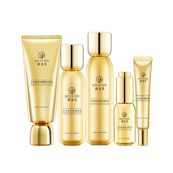 御泥坊 小金瓶鎏金护肤套装