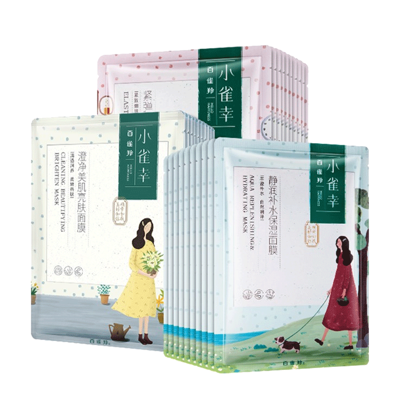 百雀羚 小雀幸补水紧致面膜
