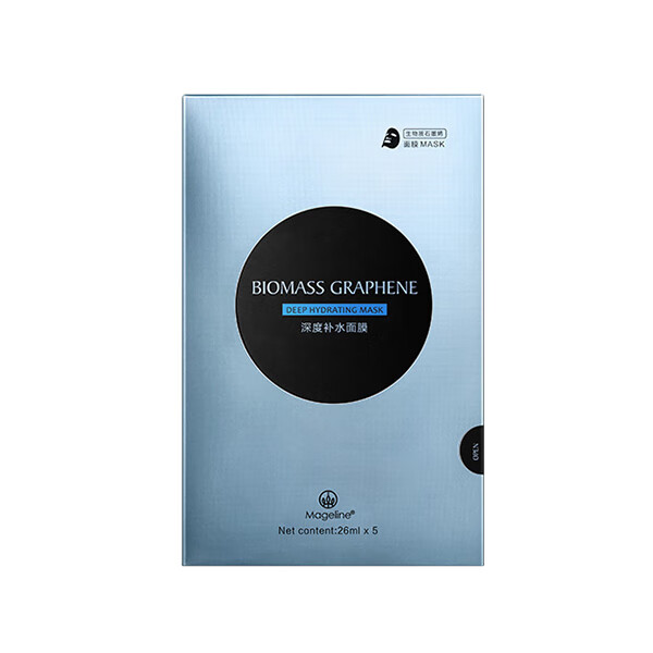 麦吉丽 生物质石墨烯面膜
