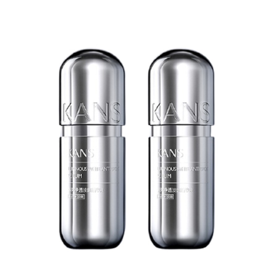 韩束 银胶囊 精华液