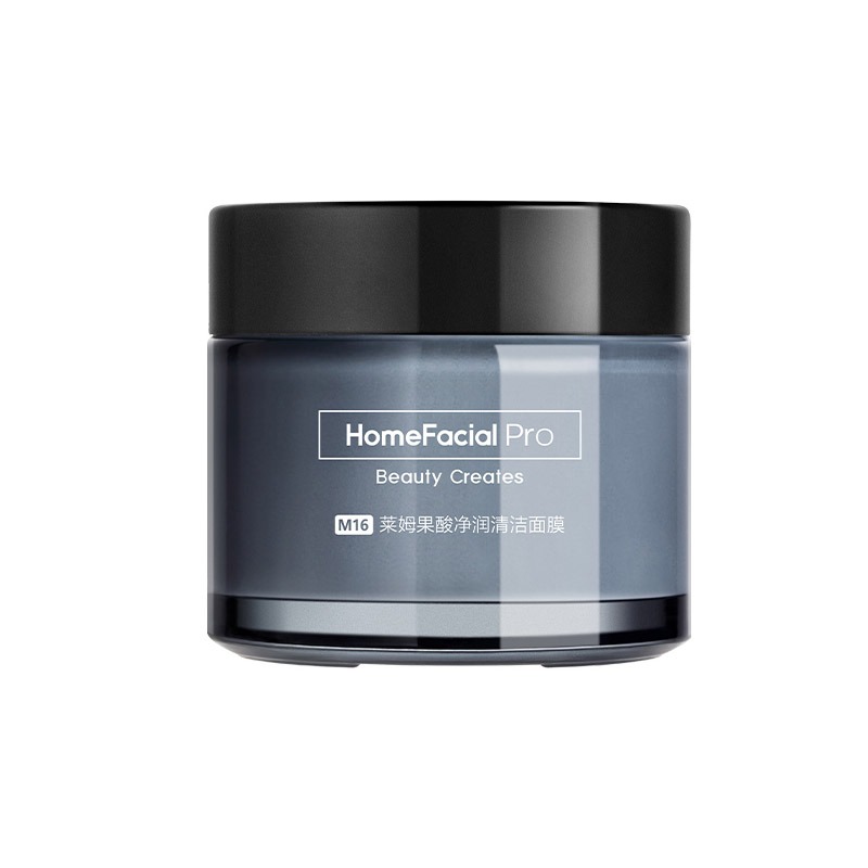 HFP 果酸炮弹 清洁面膜