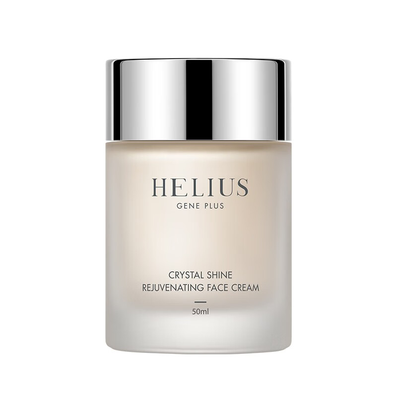 HELIUS 焕颜牛油果面霜