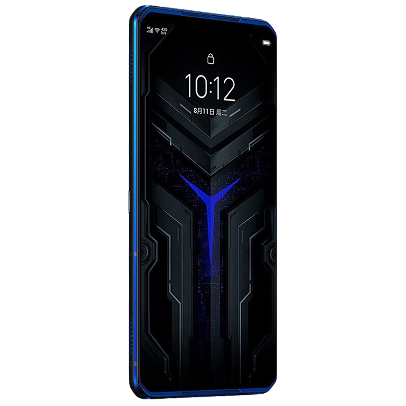 联想 骁龙865plus手机