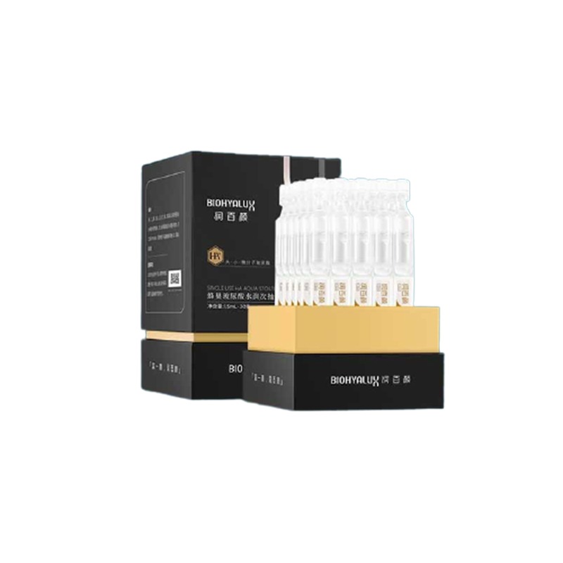 润百颜 玻尿酸 面部精华