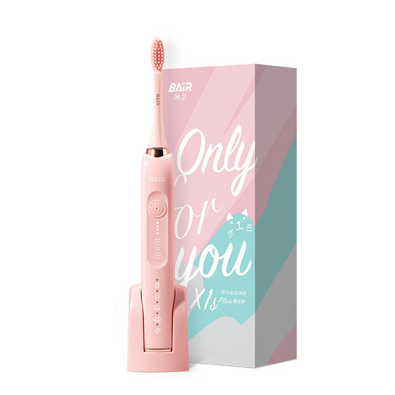 拜尔 全自动软毛刷电动牙刷