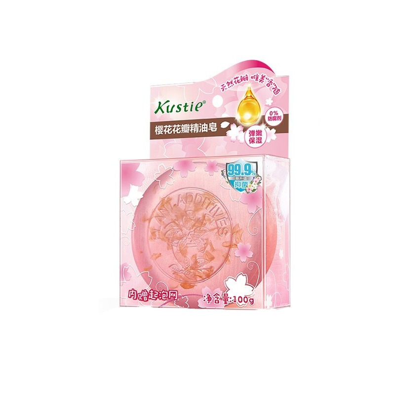 蔻斯汀日本樱花花瓣香皂