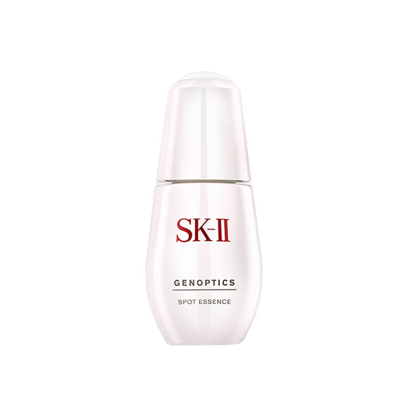 SK-II 小银瓶祛斑精华液