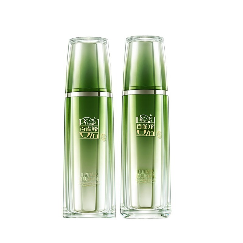 百雀羚 收缩补水 套装