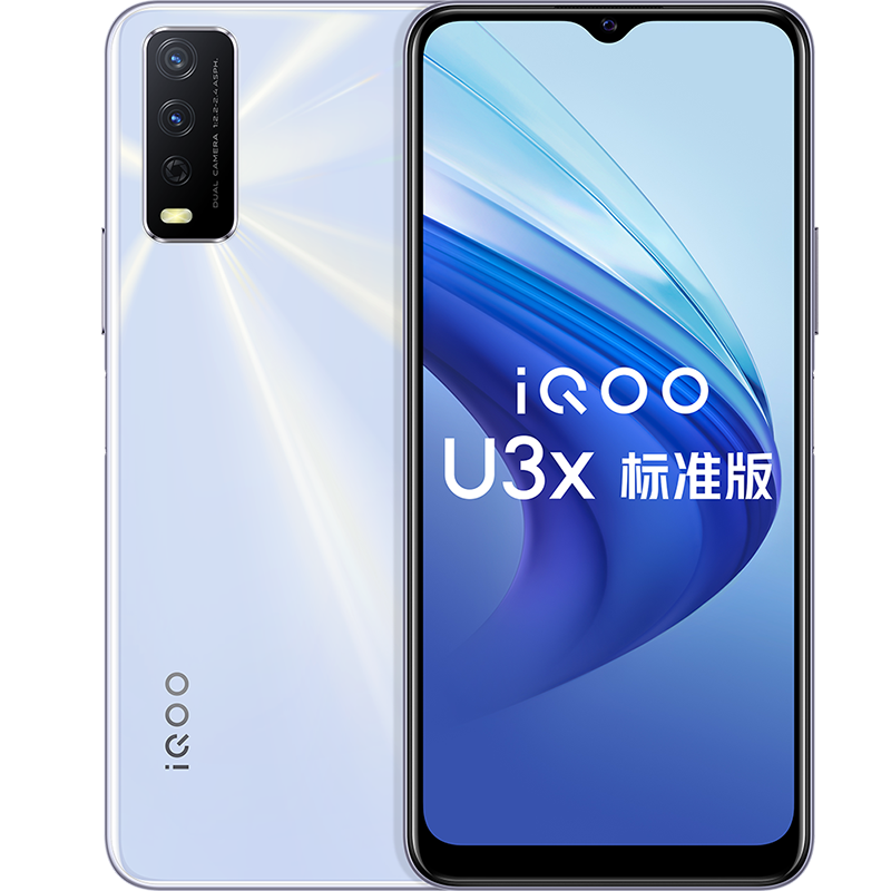 vivo 全面屏智能手机