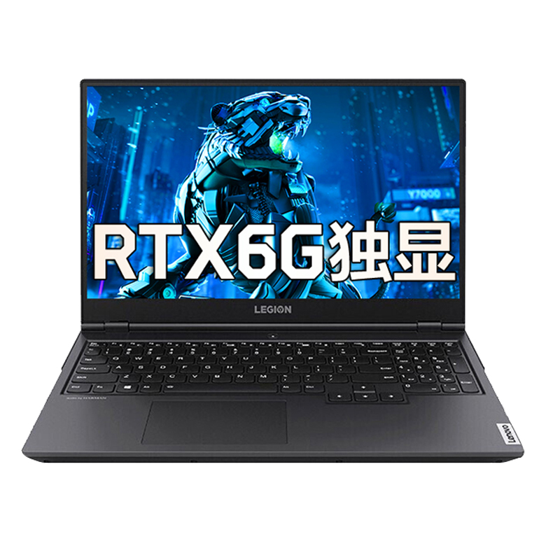 联想 电竞屏独显游戏本
