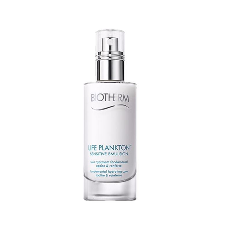 碧欧泉 精华保湿润泽滋养护肤品