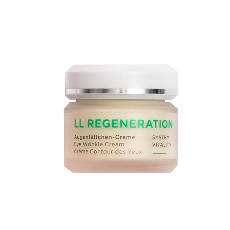 安娜柏林 牛油果重生眼霜