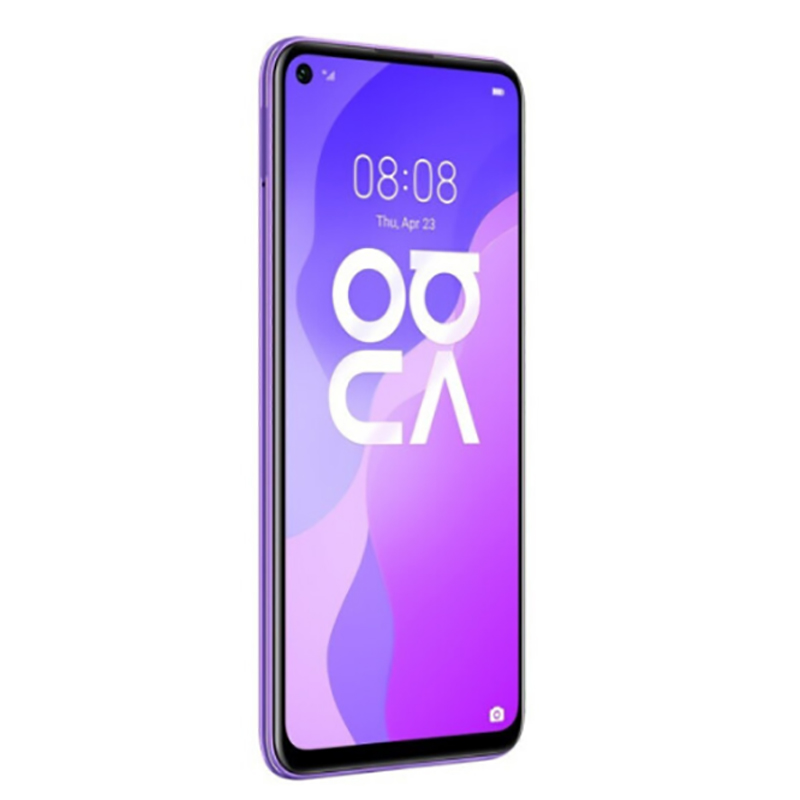 华为 高清AI四摄手机