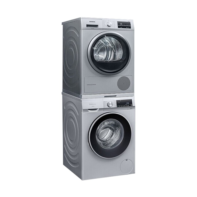 西门子 速干除菌洗烘套装