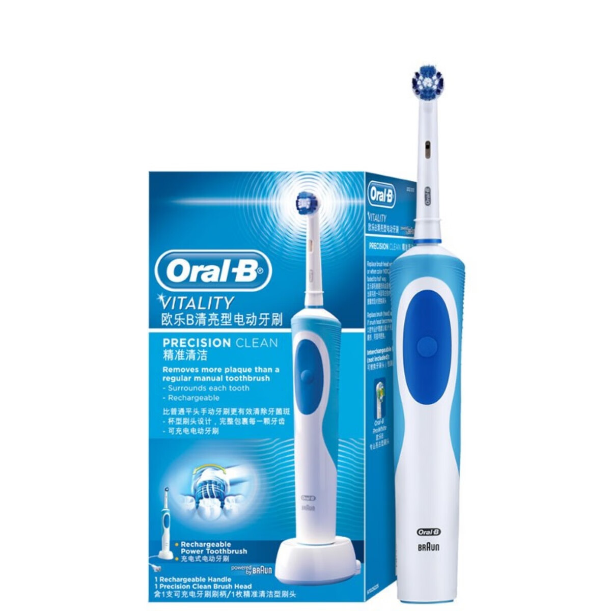 欧乐B成人清洁电动牙刷