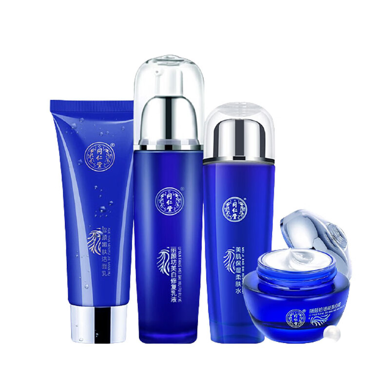 同仁堂 男女士护肤面霜