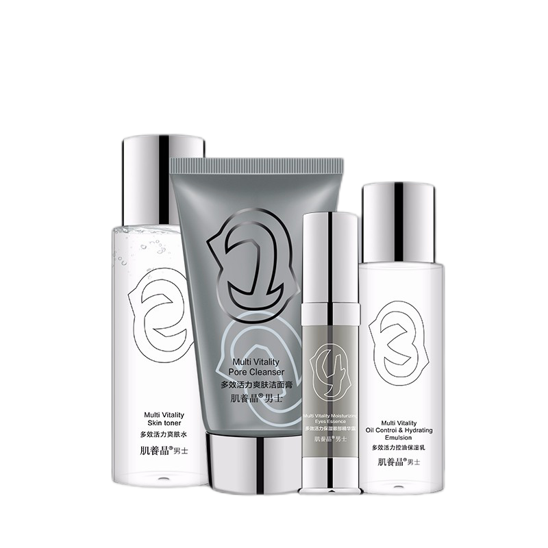 肌养晶 芦荟提取物护肤套装